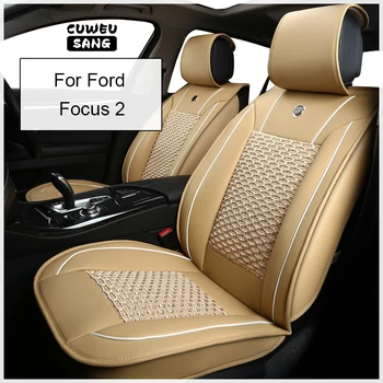 Чехол для автокресла CUWEUSANG для Ford Focus 2 2004-2014 Автоаксессуары для интерьера (1 сиденье)