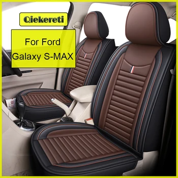 Чехол для автокресла QIEKERETI для Ford Galaxy S-MAX, автоаксессуары для интерьера (1 сиденье)