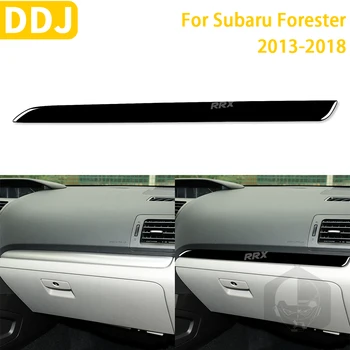 Для Subaru Forester 2013-2018 Автомобильные аксессуары, Пластиковое пианино, Черный интерьер, второй пилот, Отделка приборной панели, Наклейка, украшение
