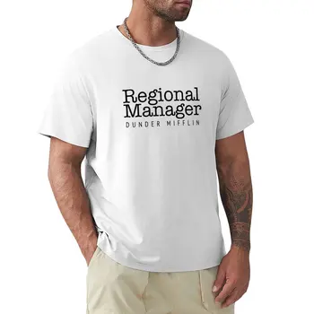 Футболки регионального менеджера, топы, пустые футболки, футболки оверсайз для мужчин